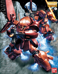 Gundam MG - RMS-108 Marasai